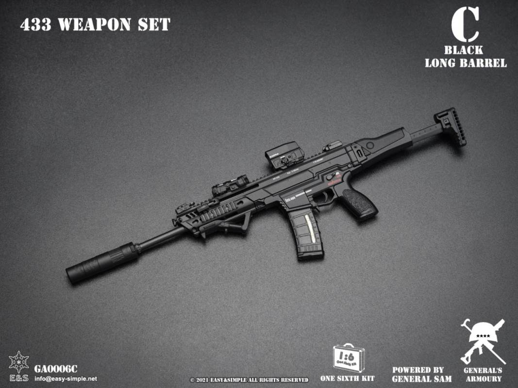 HK433 Weapon Elevator four optional 1/6