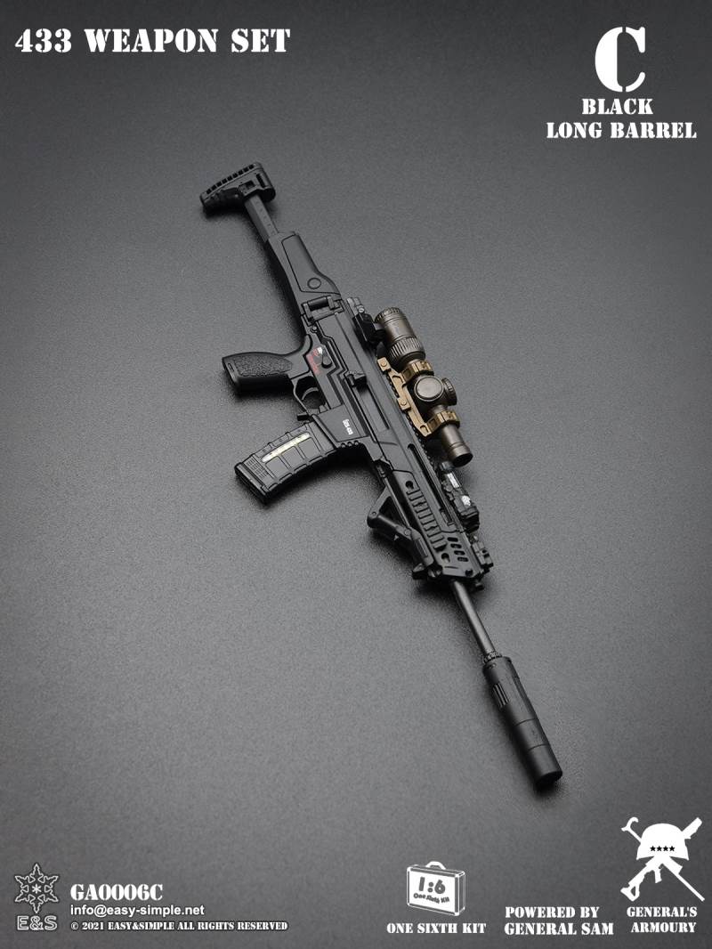 HK433 Weapon Elevator four optional 1/6