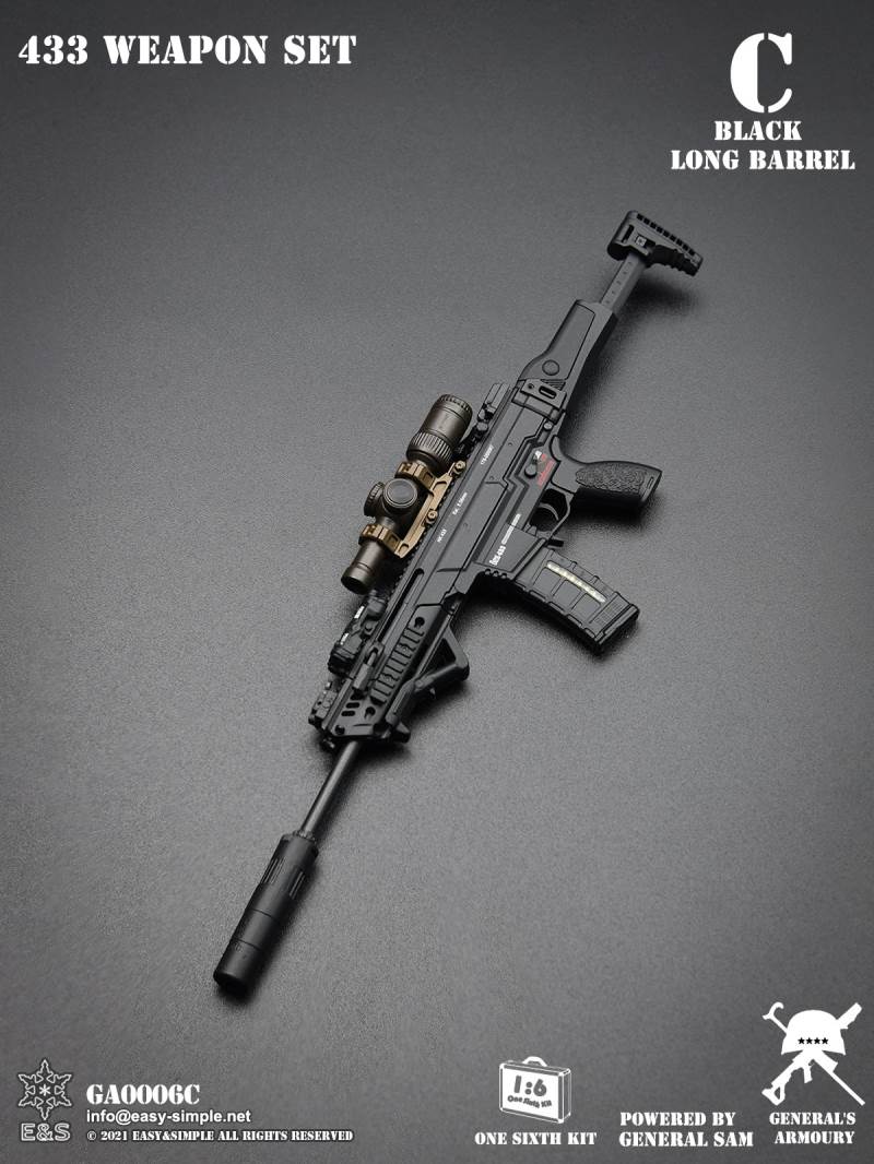 HK433 Weapon Elevator four optional 1/6
