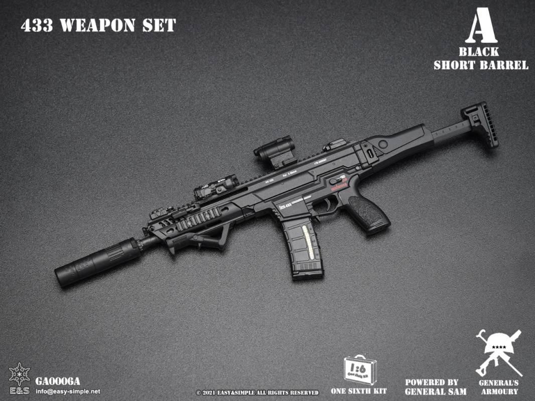 HK433 Weapon Elevator four optional 1/6