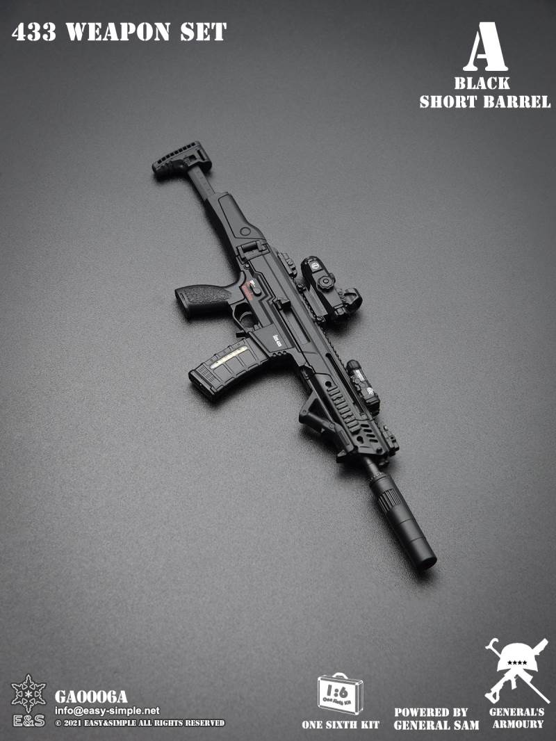 HK433 Weapon Elevator four optional 1/6