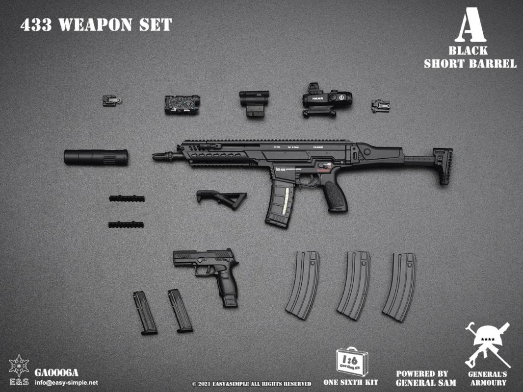 HK433 Weapon Elevator four optional 1/6