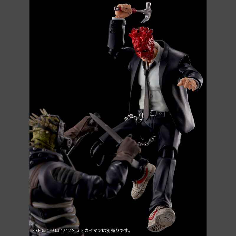 Dorohedoro Shin & Noi 1/12