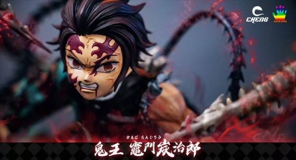 Tanjiro - Demon Slayer 1/6