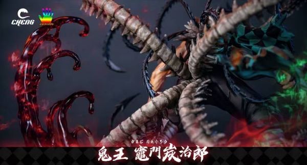 Tanjiro - Demon Slayer 1/6