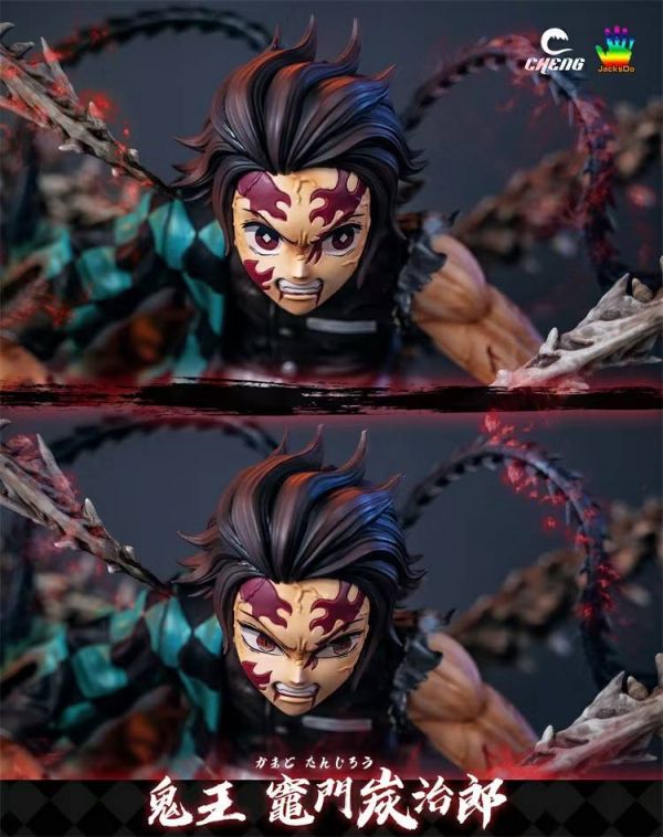 Tanjiro - Demon Slayer 1/6