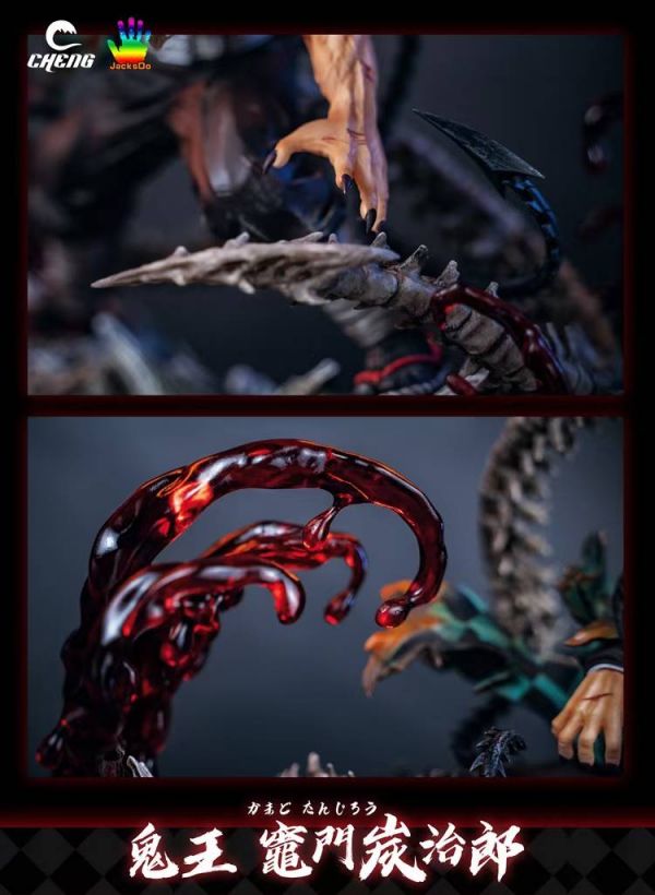 Tanjiro - Demon Slayer 1/6