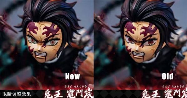 Tanjiro - Demon Slayer 1/6