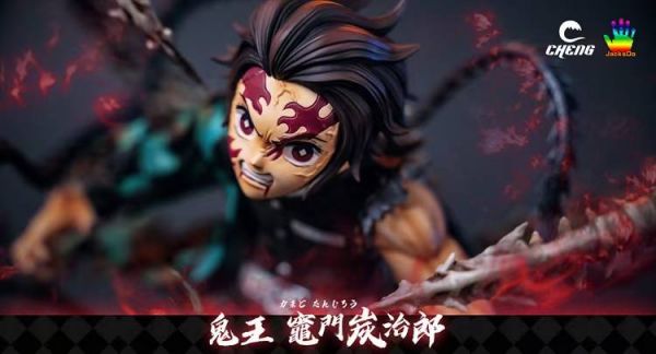 Tanjiro - Demon Slayer 1/6