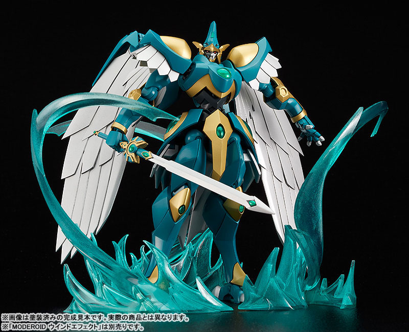 MODEROID Magic Knight Rayearth Windom, the Spirit of Air