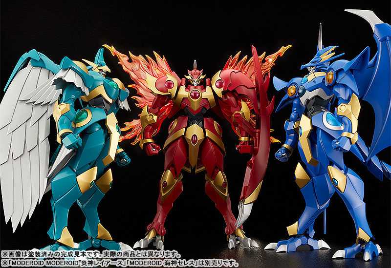 MODEROID Magic Knight Rayearth Windom, the Spirit of Air