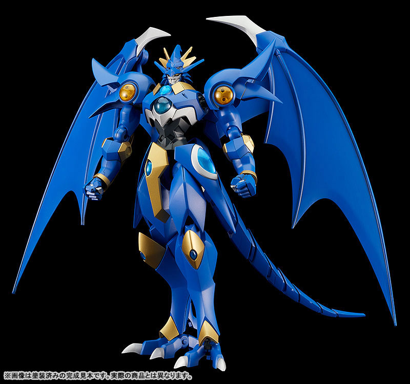 MODEROID Magic Knight Rayearth Ceres, the Spirit of Water