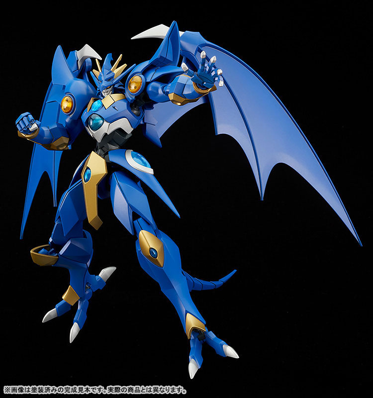 MODEROID Magic Knight Rayearth Ceres, the Spirit of Water