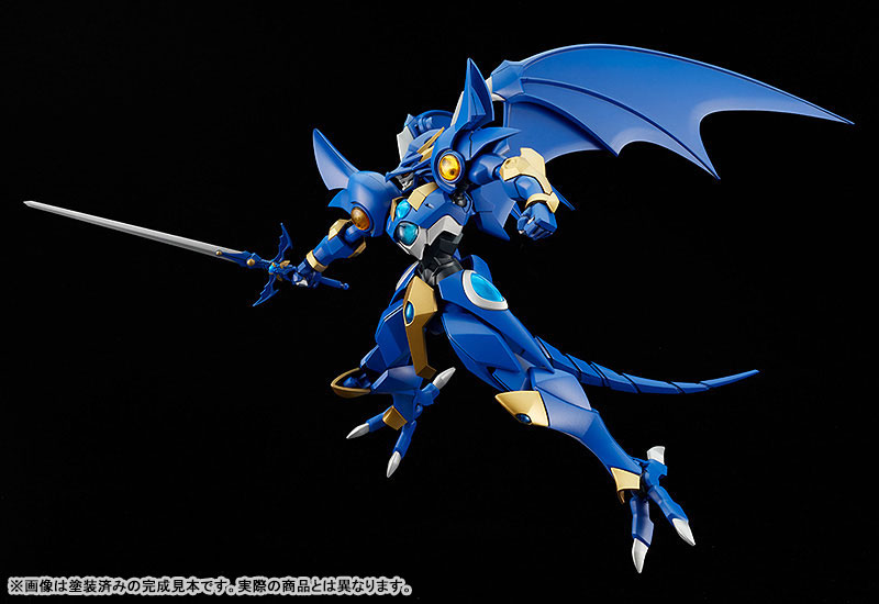 MODEROID Magic Knight Rayearth Ceres, the Spirit of Water