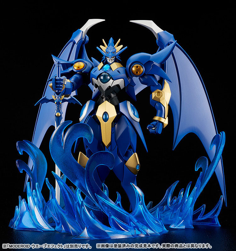 MODEROID Magic Knight Rayearth Ceres, the Spirit of Water