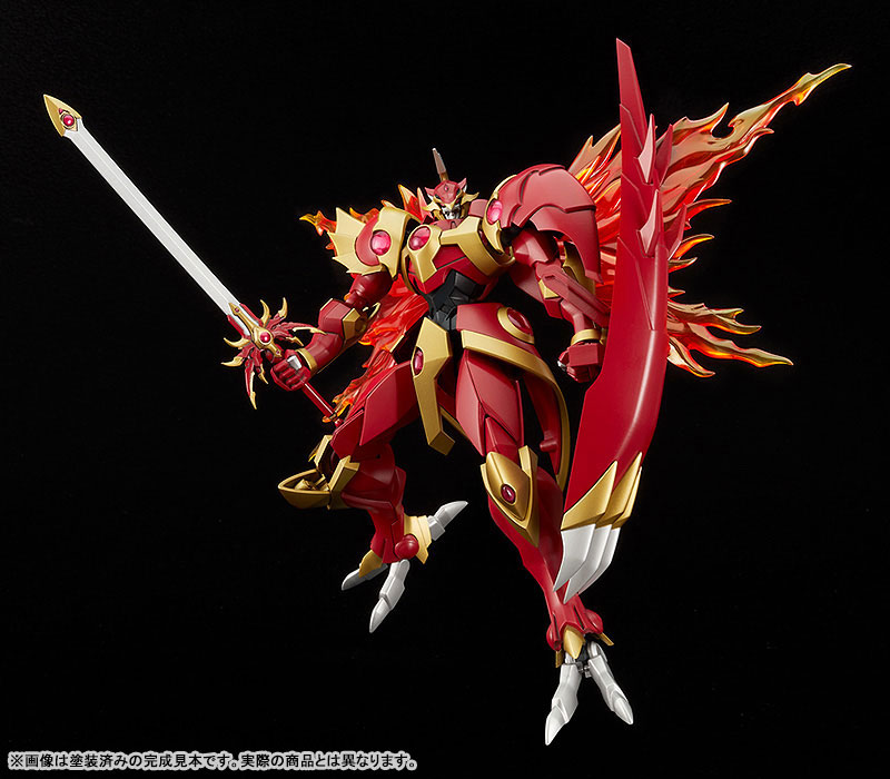 MODEROID Magic Knight Rayearth - Rayearth, the Spirit of Fire