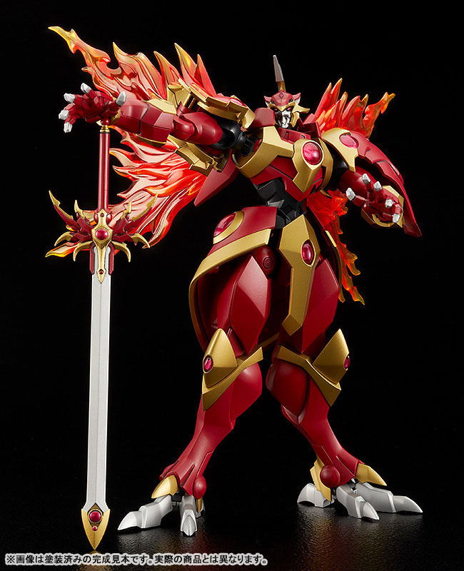 MODEROID Magic Knight Rayearth - Rayearth, the Spirit of Fire