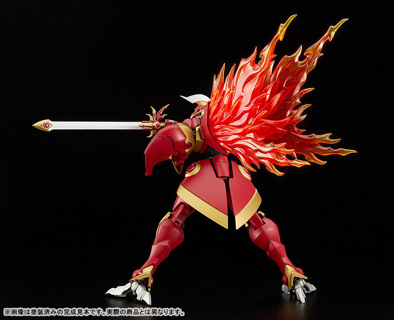 MODEROID Magic Knight Rayearth - Rayearth, the Spirit of Fire