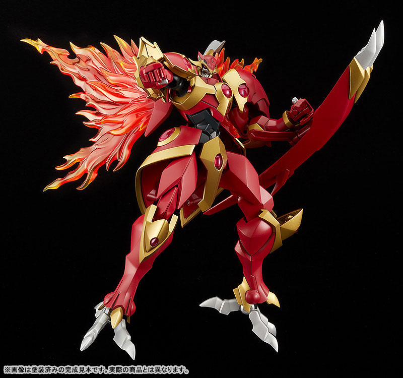 MODEROID Magic Knight Rayearth - Rayearth, the Spirit of Fire