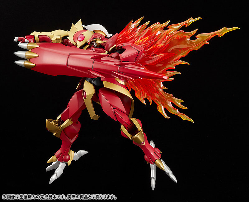 MODEROID Magic Knight Rayearth - Rayearth, the Spirit of Fire