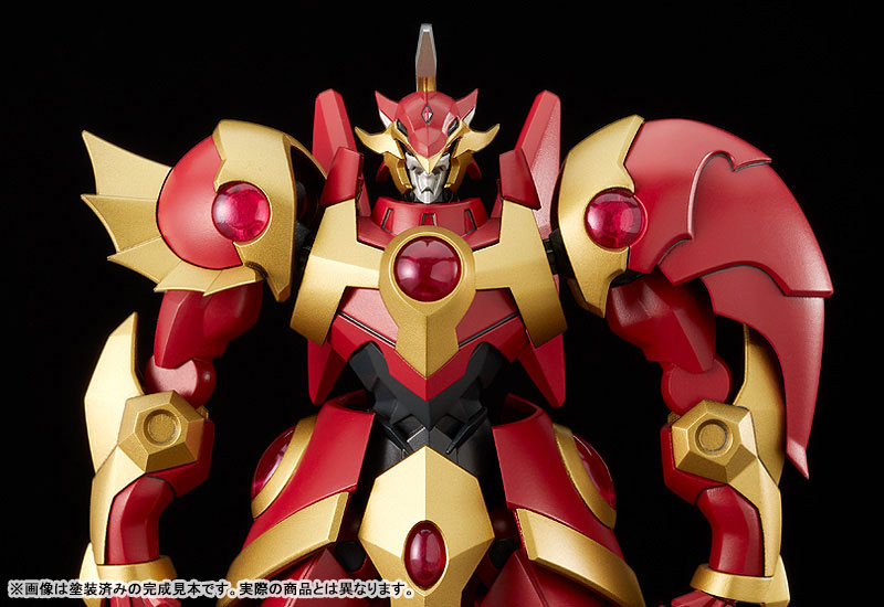 MODEROID Magic Knight Rayearth - Rayearth, the Spirit of Fire