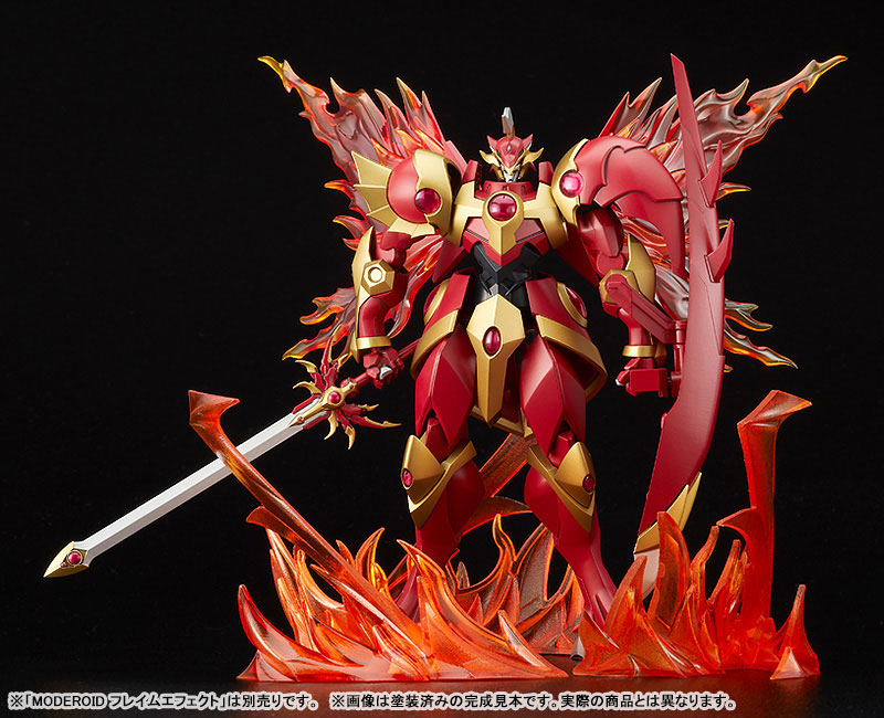 MODEROID Magic Knight Rayearth - Rayearth, the Spirit of Fire