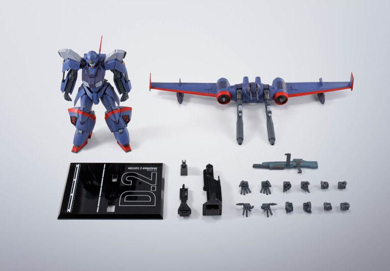 HI-METAL R Dragner 2 Custom
