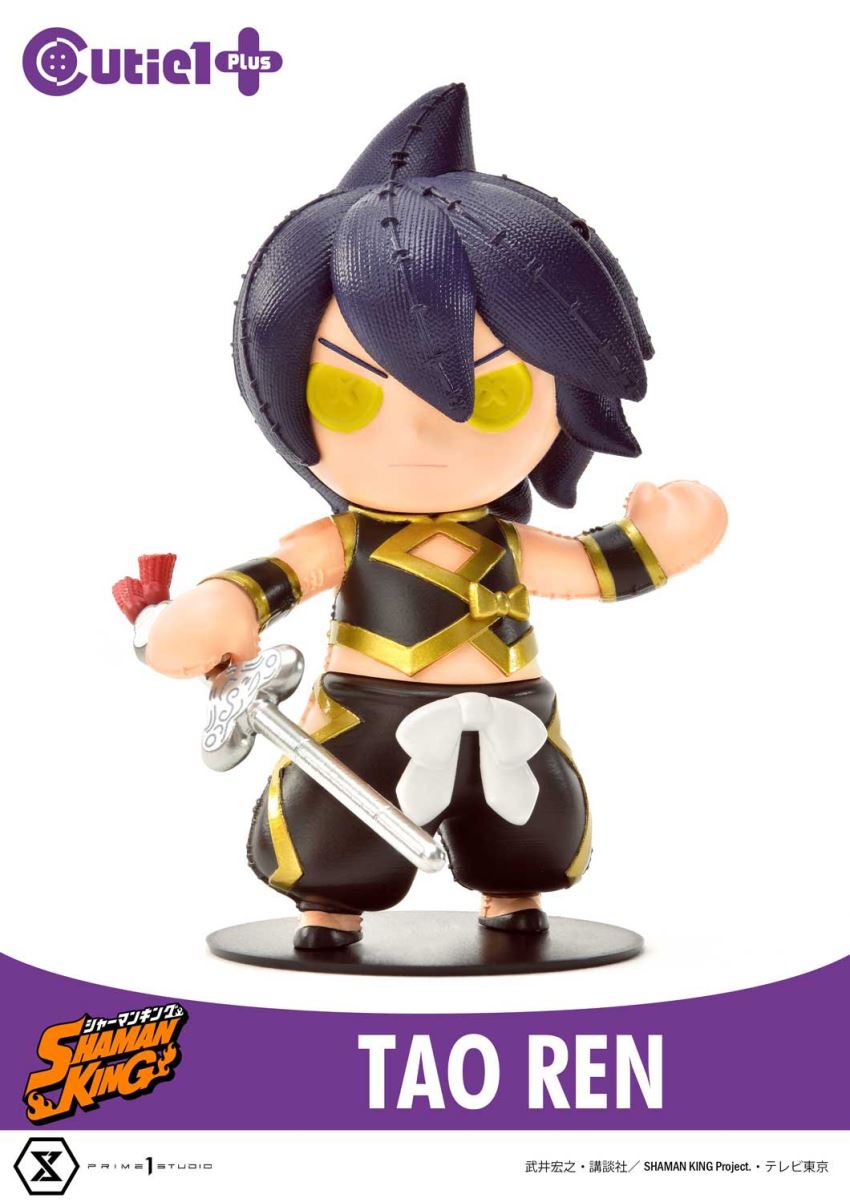 Cutie 1 Shaman King