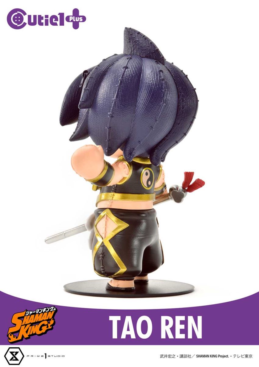 Cutie 1 Shaman King