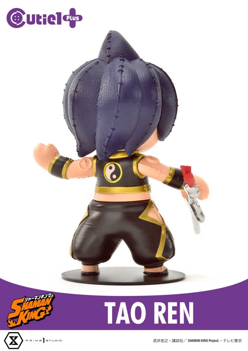 Cutie 1 Shaman King