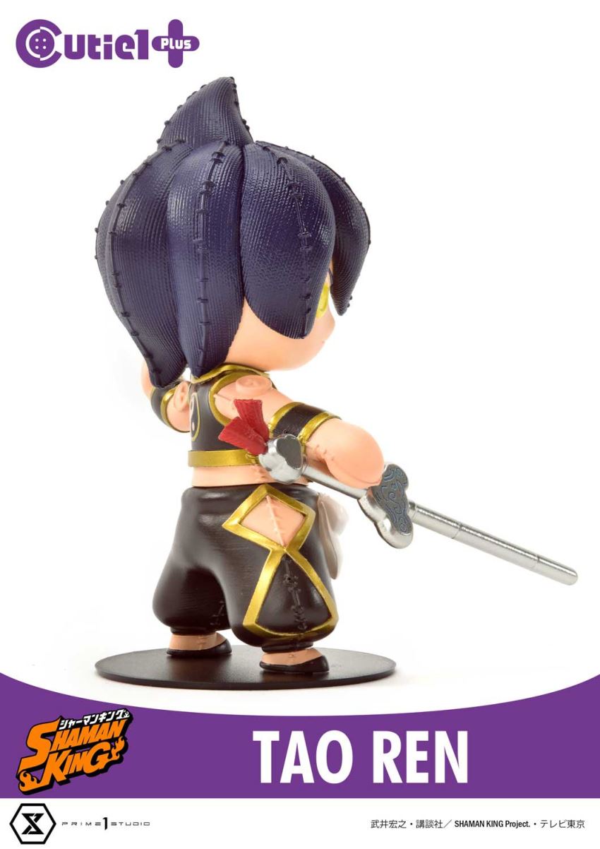 Cutie 1 Shaman King