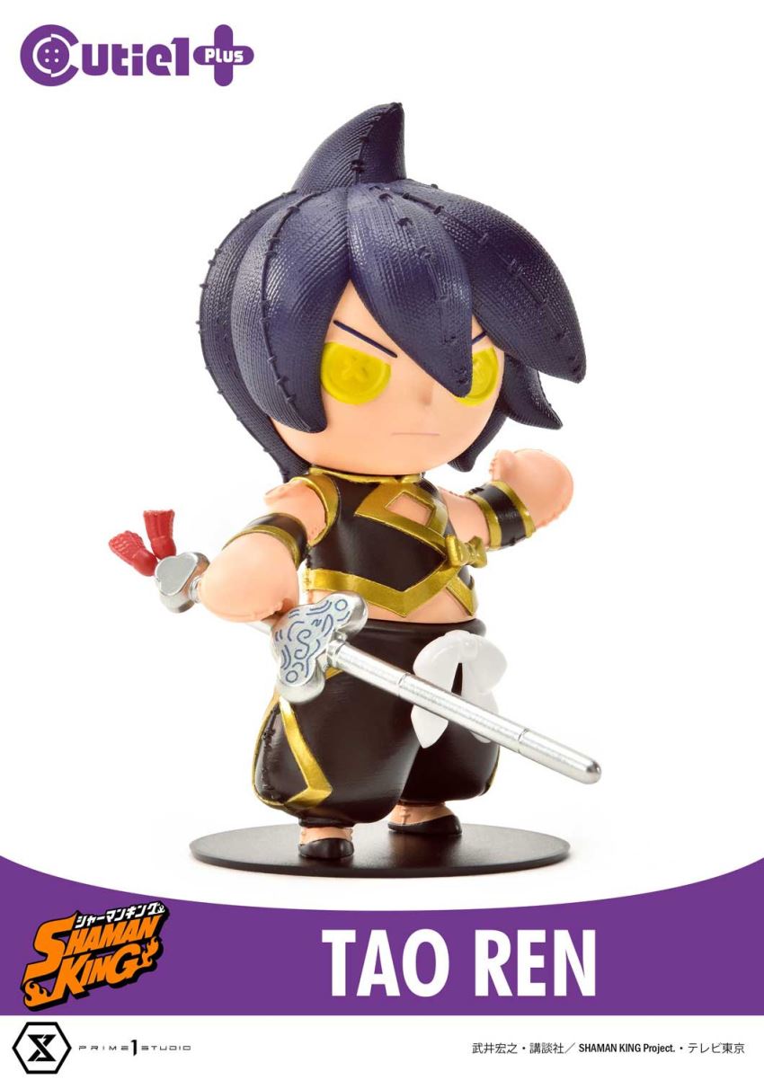 Cutie 1 Shaman King