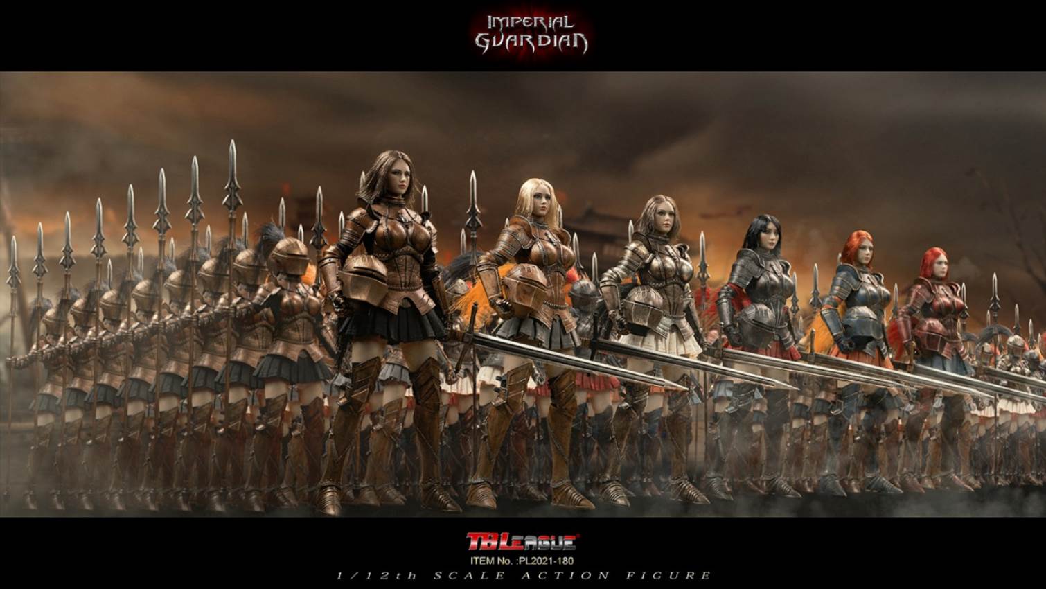 Imperial Guardian 1/12