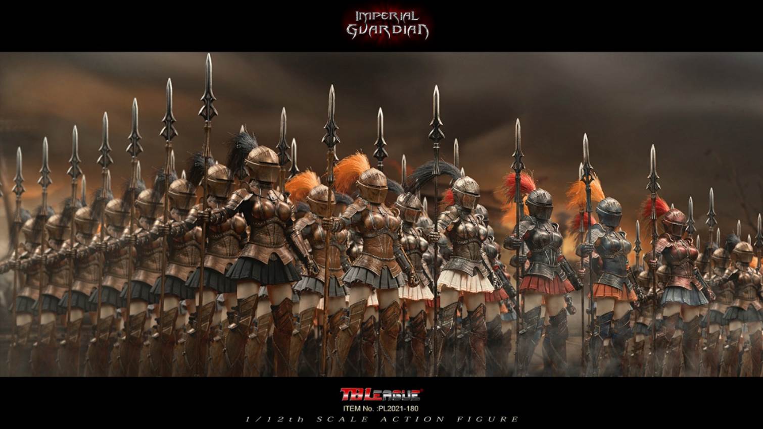 Imperial Guardian 1/12