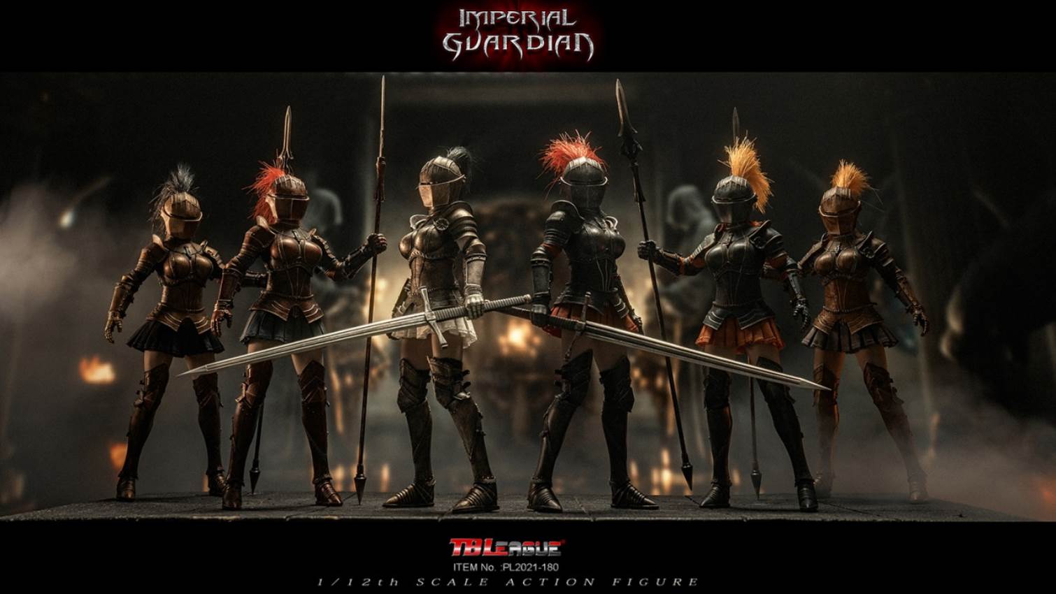 Imperial Guardian 1/12