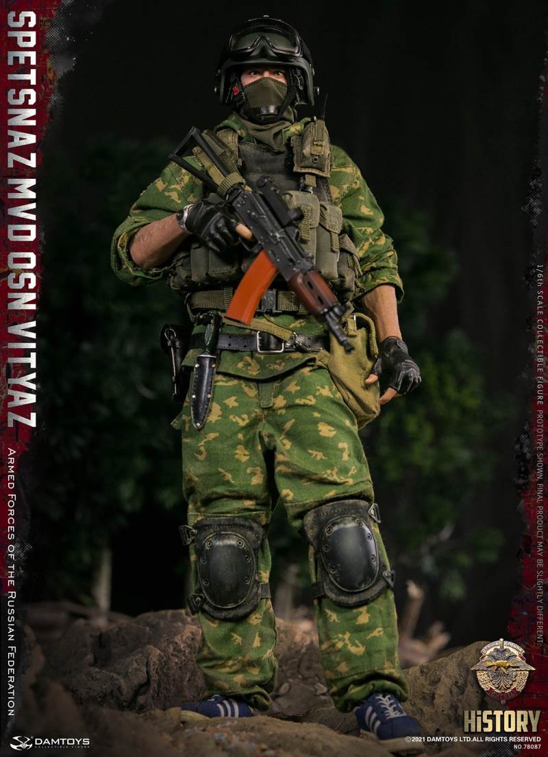 Russian Federation Armed Forces 1/6