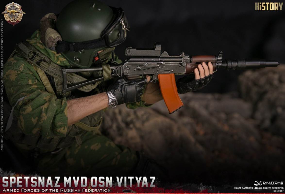 Russian Federation Armed Forces 1/6