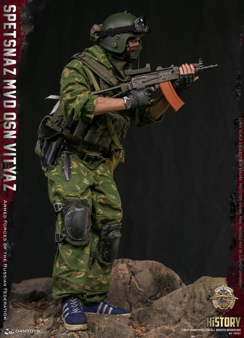 Russian Federation Armed Forces 1/6