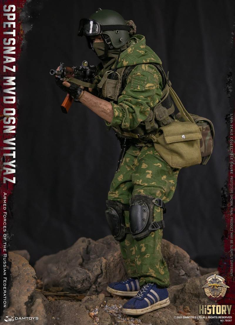Russian Federation Armed Forces 1/6