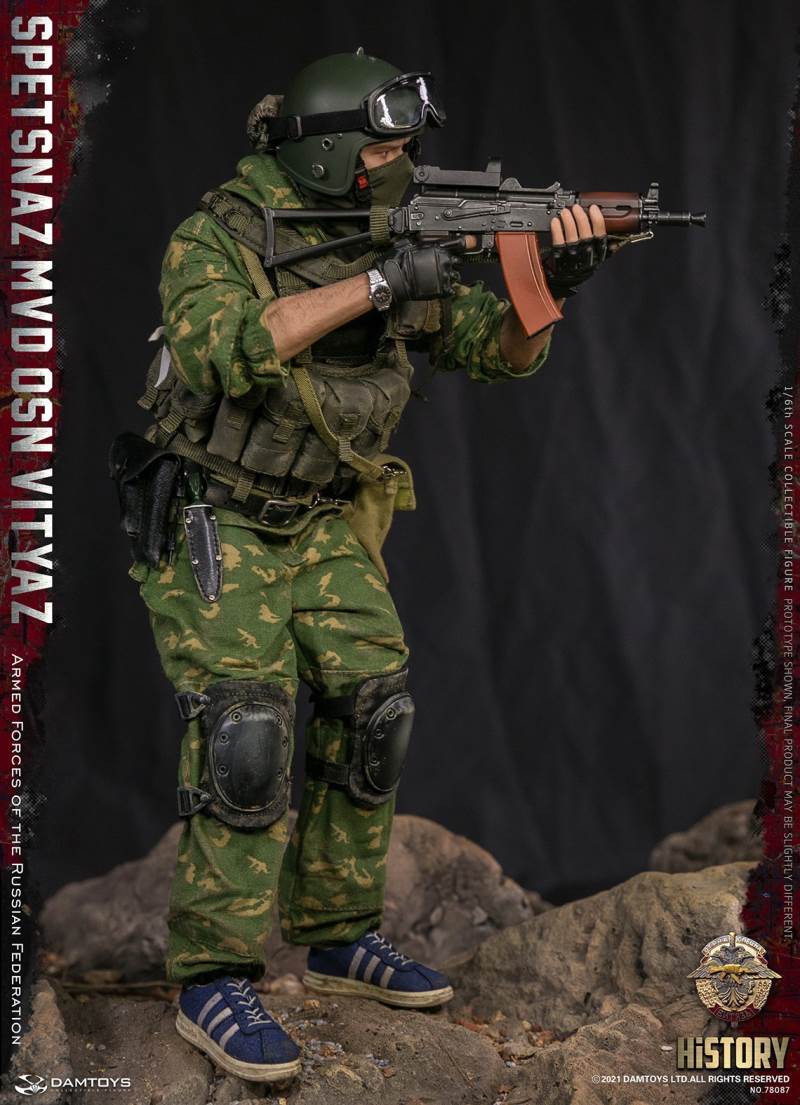 Russian Federation Armed Forces 1/6
