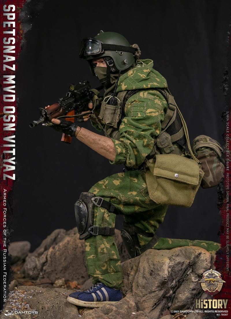 Russian Federation Armed Forces 1/6