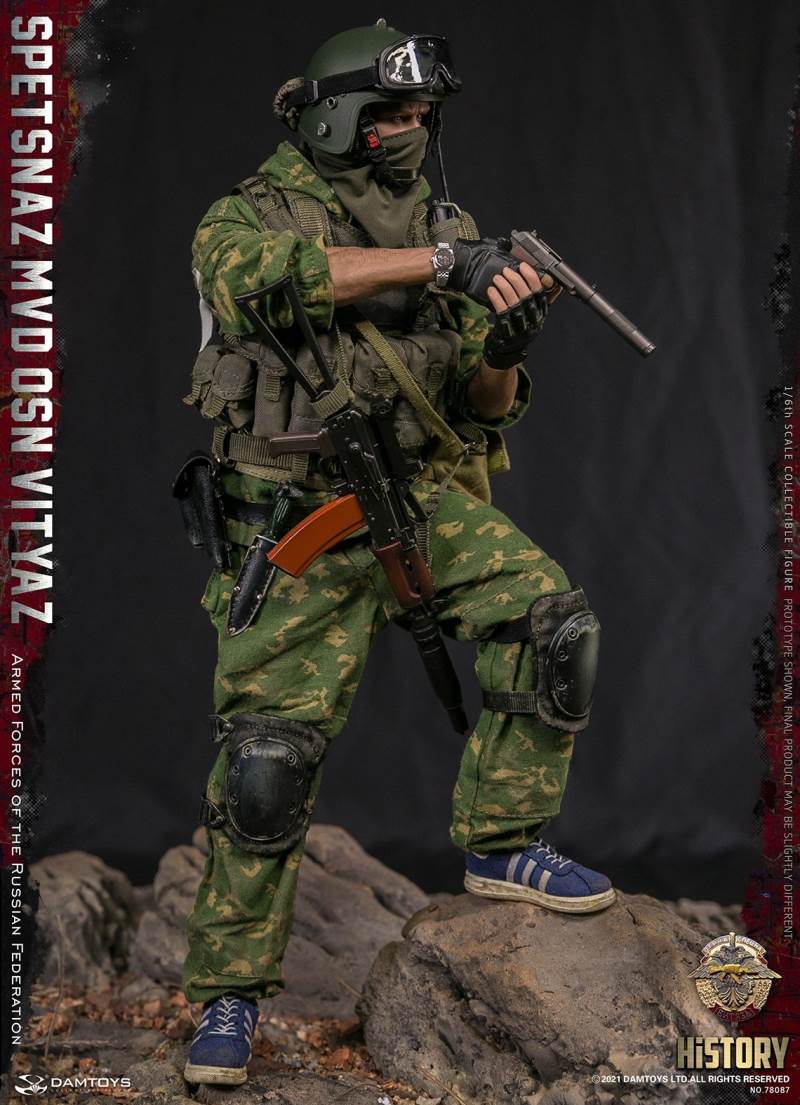 Russian Federation Armed Forces 1/6