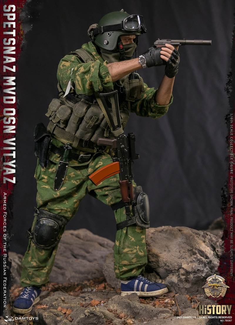 Russian Federation Armed Forces 1/6