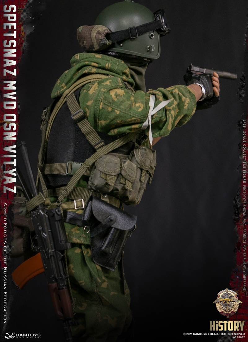 Russian Federation Armed Forces 1/6