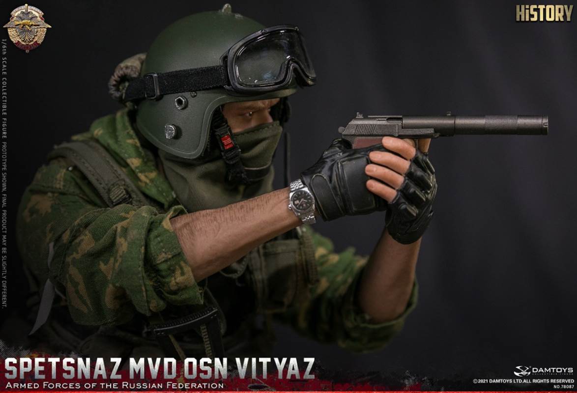 Russian Federation Armed Forces 1/6