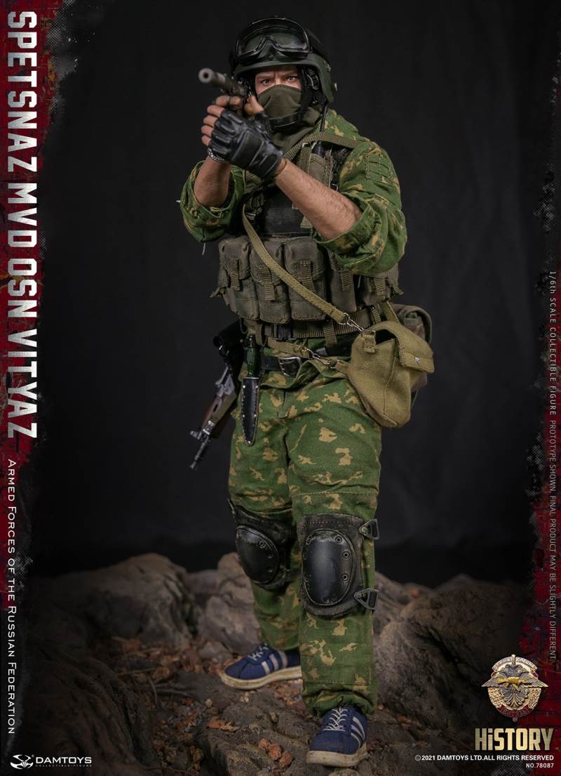 Russian Federation Armed Forces 1/6