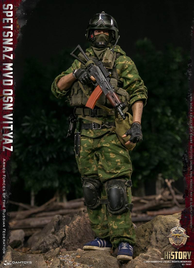 Russian Federation Armed Forces 1/6