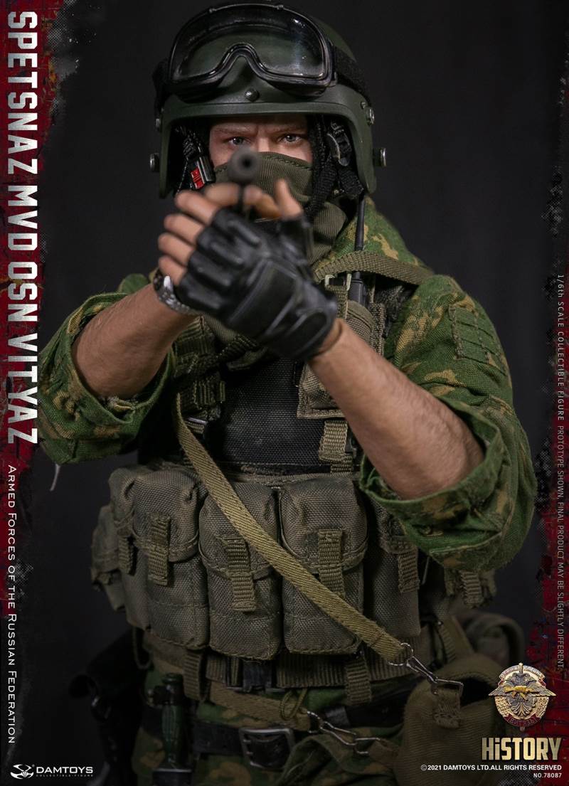 Russian Federation Armed Forces 1/6