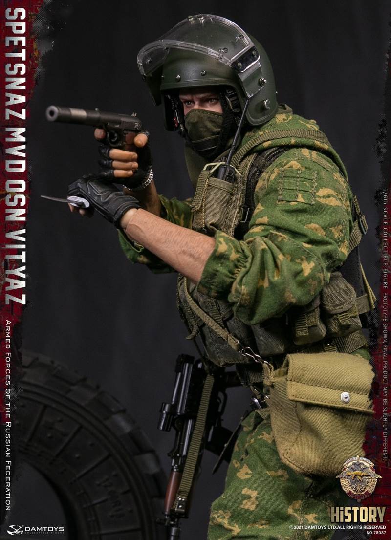 Russian Federation Armed Forces 1/6