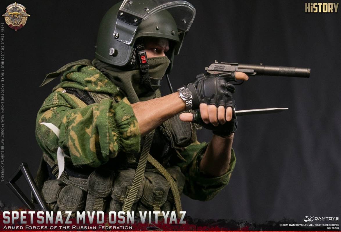 Russian Federation Armed Forces 1/6